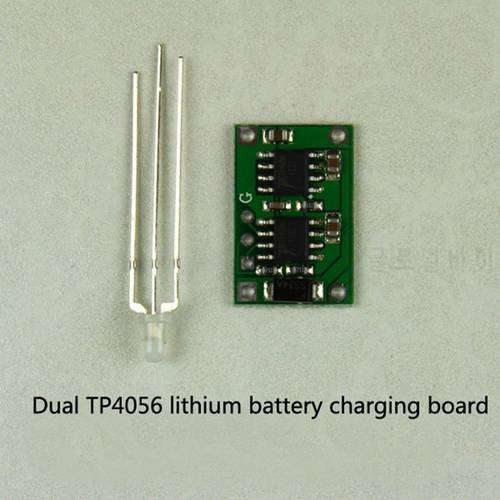 Double-TP4056 lithium polymer battery charging battery charging plate 2A Max