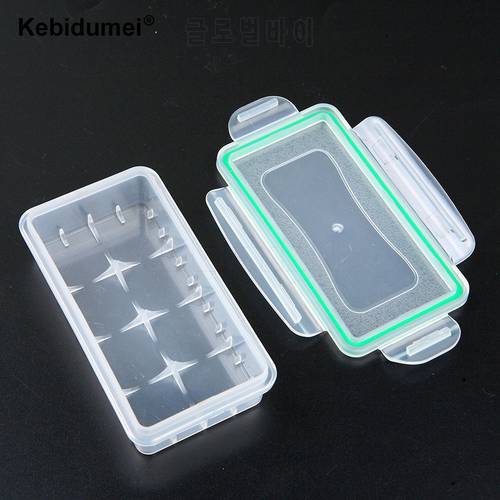 kebidumei 18650 Battery Case Holder Storage Box Hard Wear-resistant Plastic Case Waterproof Batteries Protector Cover
