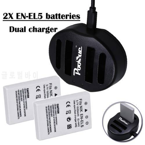 2pcs Excellent EN-EL5 ENEL5 EN EL5 battery+ USB Dual charger FOR NIKON COOLPIX P510 P530 3700 4200 5200 5900 S10 P4 P3 camera