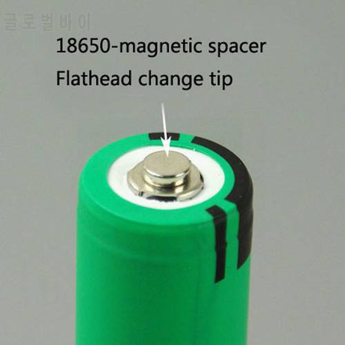18650 gasket flat tip becomes strong magnet pieces small magnet flashlight battery spacer