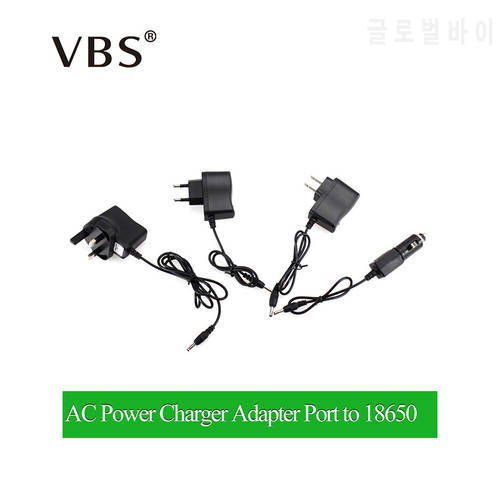 1pcs EU/US/UK Plug Car Charger AC110-240V 0.5A Power supply Adapter For Rechargeable 18650 Battery Flashlight Headlamp Converter