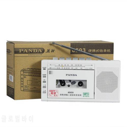 Panda 6503 FM radio two band radio USB / TF tape transcription tape recorders tape recorder gift radio free shipping