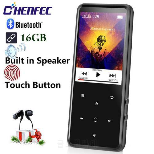 RUIZUBrand New Bluetooth MP3 Player With Full Touch Screen, Built-in Speaker, HIFI Lossless Music, FM radio, E-book Reading