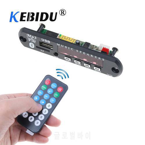 Kebidu DC 5V 12V Wireless Bluetooth MP3 WMA Decoder Board Audio Module USB TF Radio Car Music MP3 For Car accessories