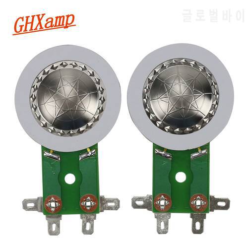 GHXAMP 2PCS 25.5mm Voice Coil Horn Tweeter Diaphragm Titanium Film Copper Clad Aluminum Round 25.4MM Speaker Repair Short Frame
