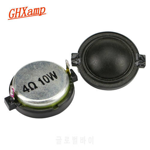 GHXAMP 1 inch Tweeter Speaker Unit 8ohm 10W Dome Silk Film Neodymium 30mm Treble Loudspeaker DIY 2pcs