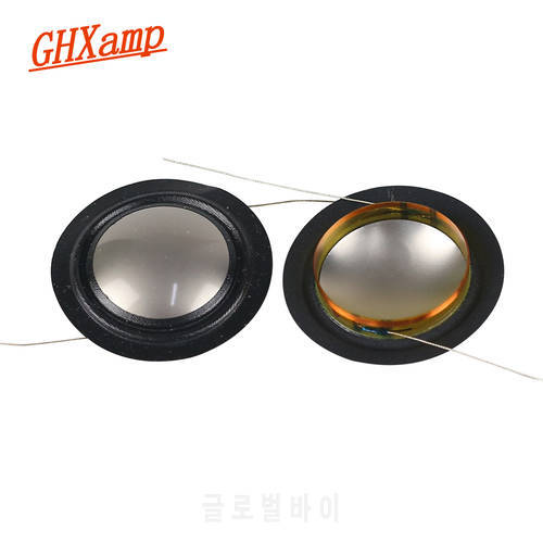 GHXAMP 25.4mm imported Metal Titanium Film + Silk Side Diaphragm 25 core Tweeter Voice coil Speaker Repair film 8 OHM 1 Pairs