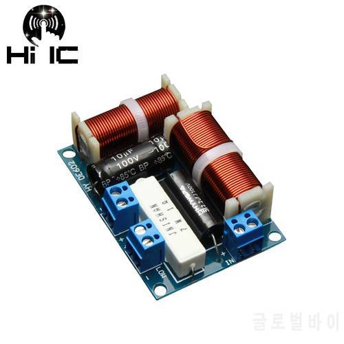 1Pcs /2Pcs 2 Way HiFi Audio Treble + Bass Mini Crossover Speaker Frequency Divider Stereo Crossover Filters 12dB 80W