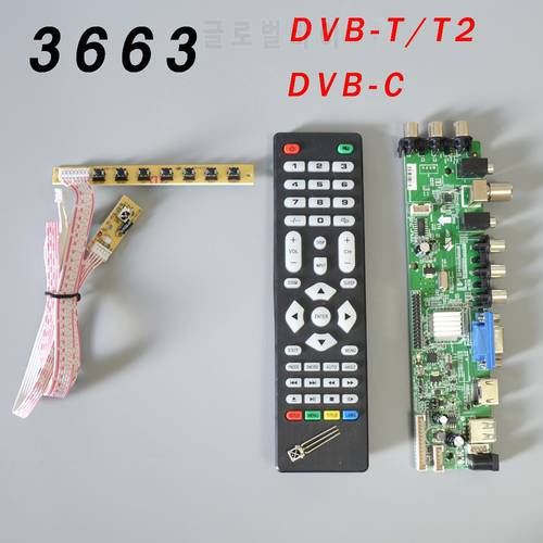 DS.D3663LUA.A81.2.PA V56 V59 Universal LCD Driver Board Support DVB-T2 TV Board+7 Key Switch+IR 3663