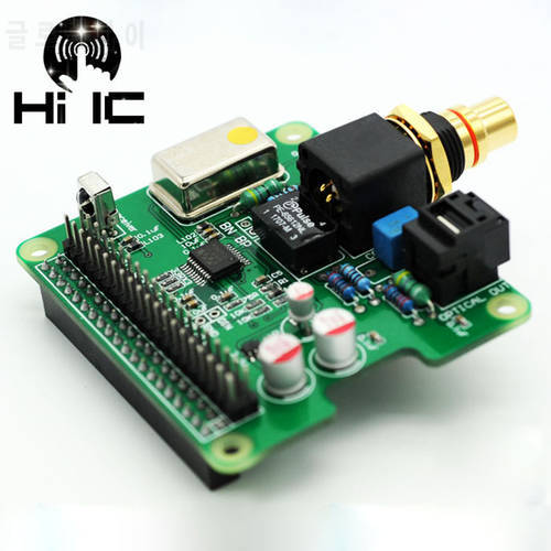 I2S Coaxial HiFi DAC DIGI Digital Audio Sound Card WM8804G Expansion Board Decode Board Encoder for Raspberry pi pi2 B+ 3B+ 4B