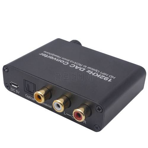 192KHz Digital to Analog Converter 5.1CH DAC Optical SPDIF Coaxial To RCA With 3.5mm Volume Control Support Dolby AC3 DTS