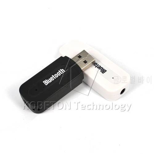 Kebidumei USB Bluetooth 2.1 Music Audio Receiver Adapter Stereo Audio to Speaker Sound Box with 3.5mm cable for IOS