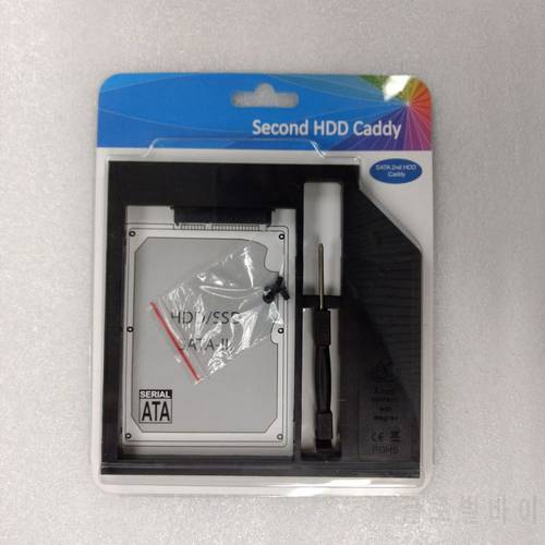 9.5MM Brand New Universal Second HDD Caddy SATA 3.0