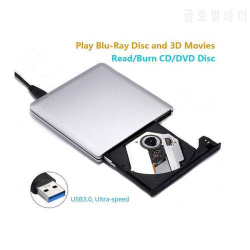 TPFEEL USB 3.0 External Bluray Drive BD-RE Burner Writer DVD Recorder Writer DVD+/-RW DVD-RAM 3D Player Aluminum Silver