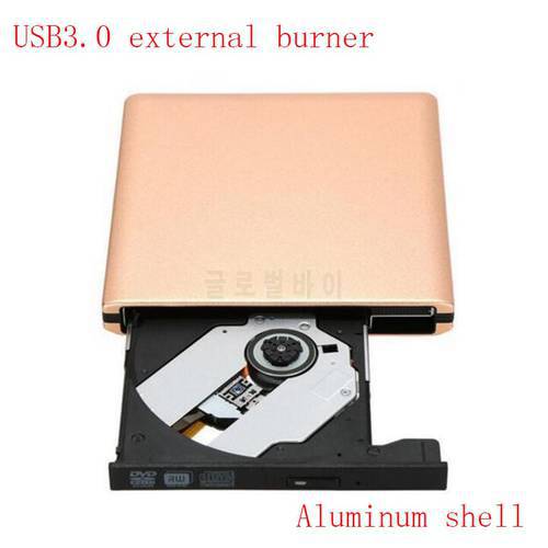Aluminum case USB3.0 External DVD burner Optical drive / Hard disk swap External burner Optical drive Notebook Drive Gold