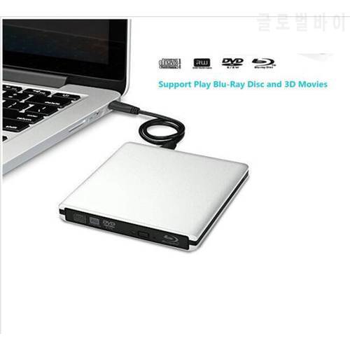 TPFEEL Aluminum External USB 3.0 Bluray Drive BD-RE BD-RW Burner Blu-ray Writer DVD Recorder Writer DVD+/-RW DVD-RAM 3D Player