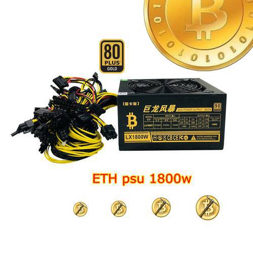 ETH Mining Rig Power Supply 1600W PC Serve ATX Switching PSU For RX470 480 570 1060 1070 6 GPU Bitcoin Miner PSU