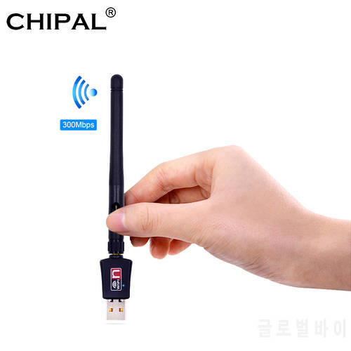 CHIPAL Mini 300Mbps Wireless Wifi Adapter USB Wifi Receiver 2dB Antenna Lan Network Card 802.11n/b/g High Speed Wifi Adaptador