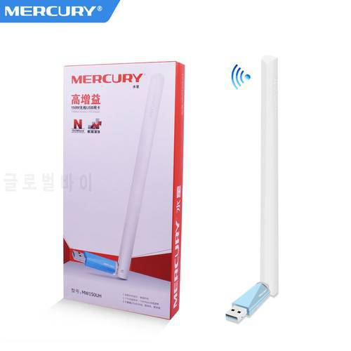 Mercury 150Mbps External USB WiFi Adapter Wireless Network Card Antenna Wi-Fi Receiver 802.11 b/g/n for PC Windows XP/7/8/8.1/10