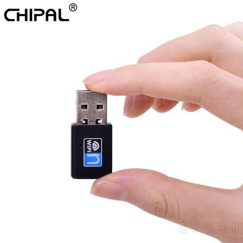 CHIPAL mini wireless usb adapter 150mbps wi-fi receiver 802.11B/G/N ethernet adapter network card Support Windows PC Computer