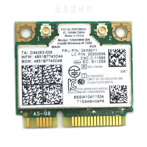 Wireless Adapter Card for 7260HMW 7260 BN WIFI + BT 4.0 MINI-PCI E WLAN INTEL N For Lenovo thinkpad 04X6011 S440 S540 E540
