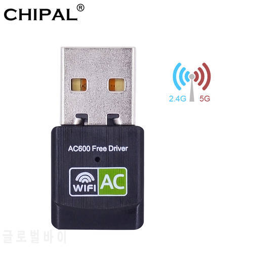 600M USB Wifi Adapter Free Driver Wireless External Ethernet 2.4G 5G Dual Band Wi-fi Network Card Wifi Dongle 802.11n/g/a
