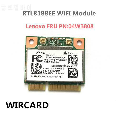RTL8188EE RTL8188 Half Mini PCIe 2.4 GHz 04W3808 Wireless Card for Thinkpad E145 E545 E445