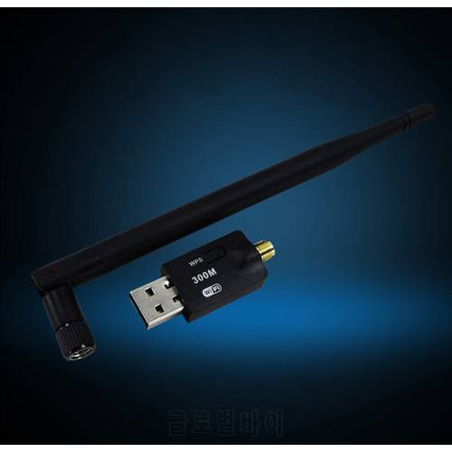 300Mbps WiFi Mini USB Adapter Wireless Dongle Adaptor 802.11b/g/n w/ 5dB Antenna