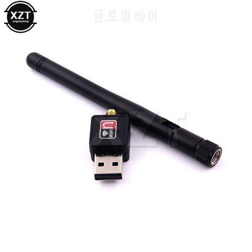 High Speed Mini USB Wifi Adapter 150Mbps 2dB Antenna PC USB Wi-fi Receiver Wireless Network Card 802.11b/n/g USB Lan Ethernet