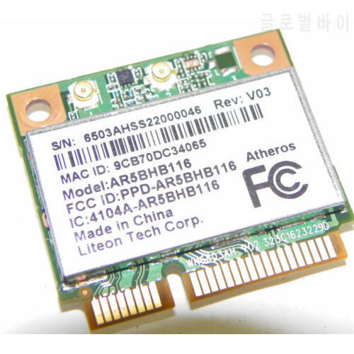 Card for ATHEROS AR9382 AR5BHB116 2.4/5 GHz Single-chip 300Mbps Wireless Wifi N Half MINI PCIE Card