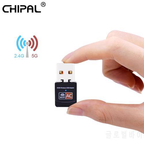 600Mbps Dual Band USB WiFi Adapter wi fi Antenna PC Network Card 2.4 + 5.8GHz USB Lan Ethernet Receiver 802.11ac Wi-fi