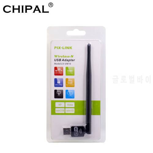 CHIPAL 150Mbps Mini USB WiFi Adapter External Wireless Network Card Antenna PC LAN Ethernet Wi-Fi Receiver Dongle 802.11n/g/b