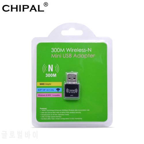 CHIPAL WPS USB WiFi Adapter 802.11n 300Mbps Wireless PC 5dBi External Antenna High Speed Mini Wireless Network card Laptop