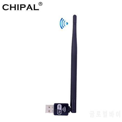 CHIPAL 150Mbps Mini USB WiFi Adapter External Wireless Network Card 2.4G Antenna PC LAN Ethernet Wi Fi Wi-Fi Receiver 802.11n