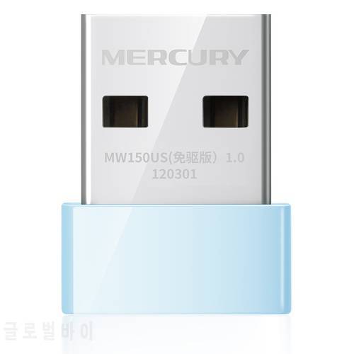 MERCURY MW150US mini USB Wireless Network Card Desktop PC Laptop Portable Network Wifi Rceiver
