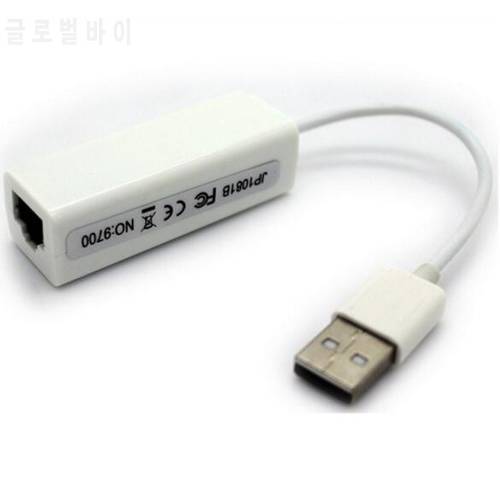 RJ45 with line 10M/100M adaptive USB network card Ethernet adapter USB network card