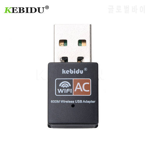kebidu 2020 Network Card 2.4GHz/5.8GHz Dual Band Network Lan Card Wifi Adapter WD-4503AC USB Adapter For Windows 10/8.1/8/7/XP