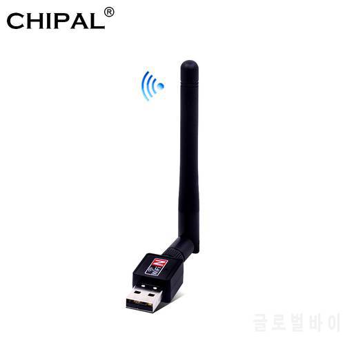 CHIPAL 150Mbps External Wireless Network Card Mini USB WiFi Adapter Antenna LAN Ethernet Wi-Fi Receiver 802.11n for Windows Mac