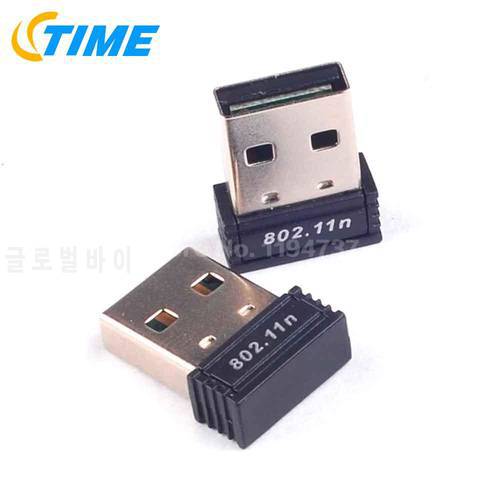 1PCS 150Mbps 150M Mini USB WiFi Wireless Adapter Network LAN Card 802.11n/g/b 2.4GHz