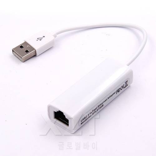 USB 2.0 Ethernet Adapter USB 2.0 Network Card to RJ45 Lan 10/100Mbps for Windows 7 8 10 Laptop PC USB 2.4G Ethernet