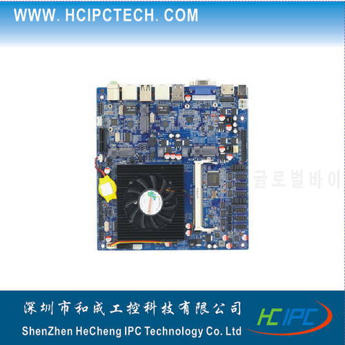 HCIPC M422- 2 HCM19X62A,Baytrail D Processor,6*COM(R232)+4COM For selection,1SATA,8* USB,2Mini PCIE,LVDS+VGA+VGA_H+HDMI+JHDMI
