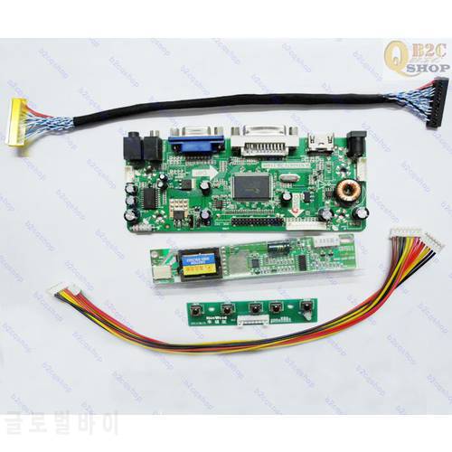 LCD Screen Lvds Controller Converter board Kit for B150XG01 V7 V.7 1024X768 HDMI-compatible DVI VGA Audio