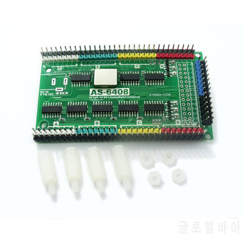 AS-6408 64 to 8 or 1 Analog Digital Multiplexer Switch for Arduino STM32 MCU DAQ IoT Channel