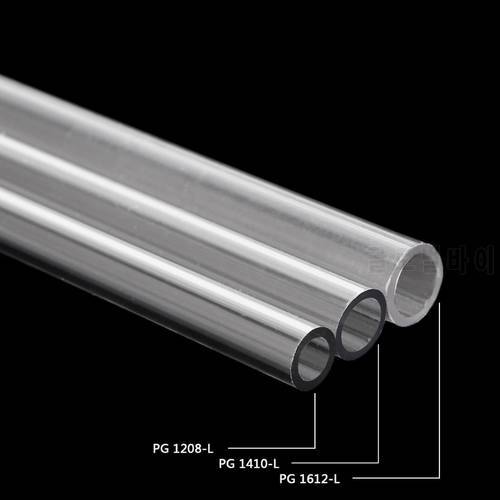 50cm PETG Water Cooling Rigid Hard Tube for PC Water Cooling System