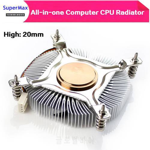 20MM ultra-thin CPU cooler silent temperature control for ITX All-in-one computer HTPC host 1U computer host