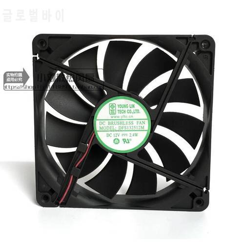 Genuine DFS132512M 13025 12V 13cm 135*135*25mm 2.4w two line power supply cooling fan