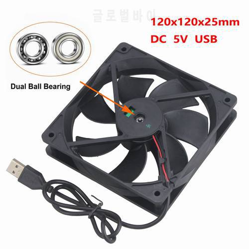 5 Pieces Gdstime 12025 Dual Ball DC 5V 120mm*120mm*25mm Brushless Cooler 12cm USB Cooling Fan 120mm x 25mm 0.2A 1500RPM