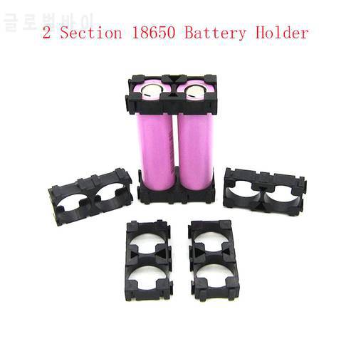 Battery Spacer 2 Section 18650 Radiating Shell EV Pack Plastic Heat Holder Bracket New