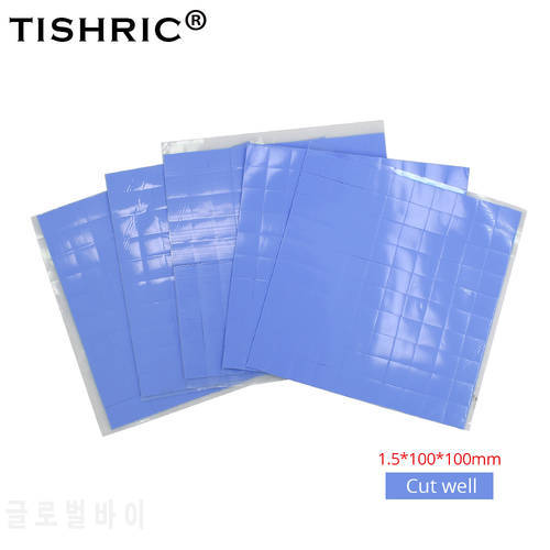 TISHRIC 1.5mm High Performace Fan Computer PC GPU CPU HeatsinkCooling Cooler Conductive Silicone Pad Thermal Pads