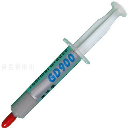 Thermal Conductive Grease Paste Silicone Plaster Heat Sink Compound for CPU BR7 8 @88 DJA99